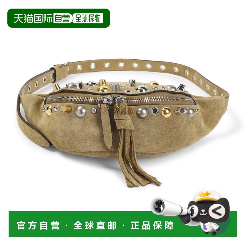 VALENTINO GARAVANI 男士腰包 8Y2B0R39ADGRDXHAVANABEIGE,箱包皮具/热销女包/男包,男士包袋,淘宝优惠券,粉丝福利购,淘宝优惠卷