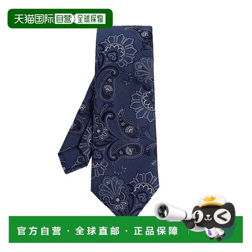 1h可退 ETRO 男士领带 MASA0001AQ396S9883 SS2026 深蓝色 Silk t