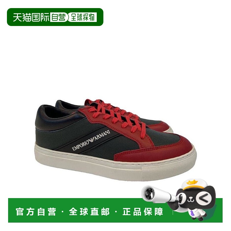 1h可退 EMPORIO ARMANI 男士运动鞋 X4X134XE767A271 AW2024