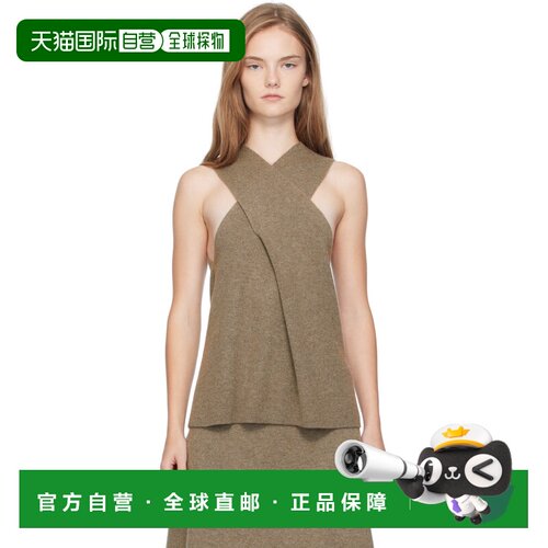 LISA YANG 女士 灰褐色 The Lyra 上装 2025331Tr【付后1h可退】