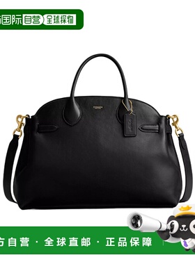 COACH 女士手提包 CW616B4BK AW2025 黑色 Empire 单肩包蔻驰