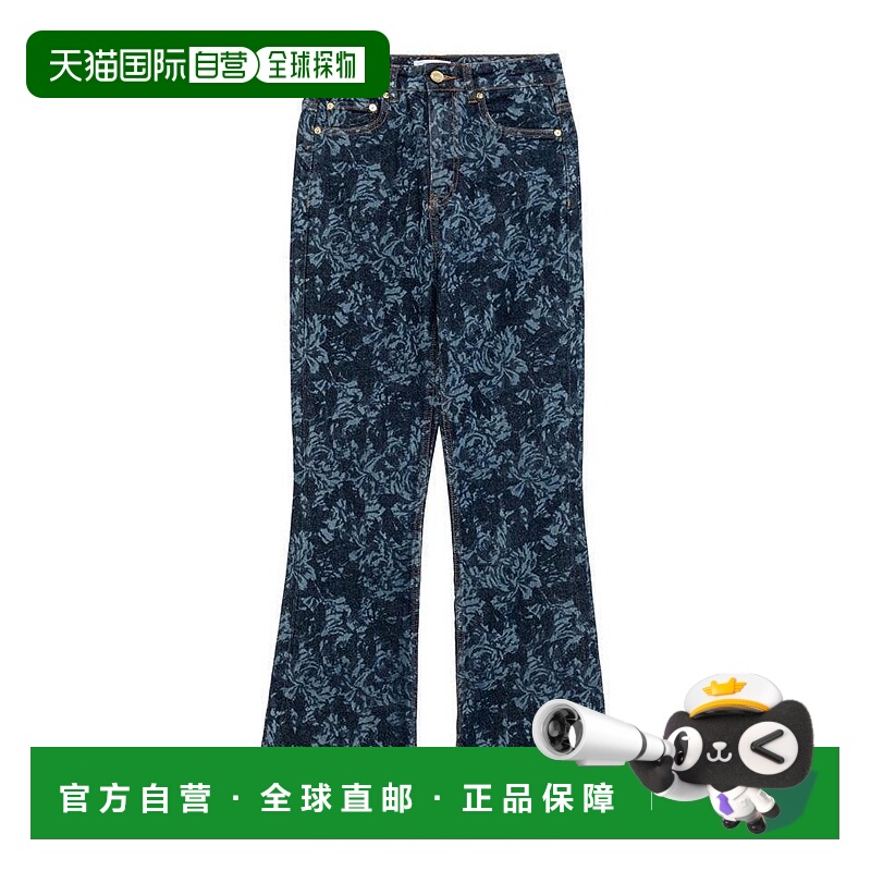 1h可退 潮奢 GANNI 甘尼 女士 Lazer 微喇开衩 Iry 牛仔裤 J14636