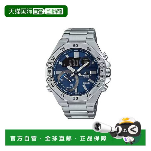 卡西歐/CASIO ECB-10D-2A 男表卡西欧