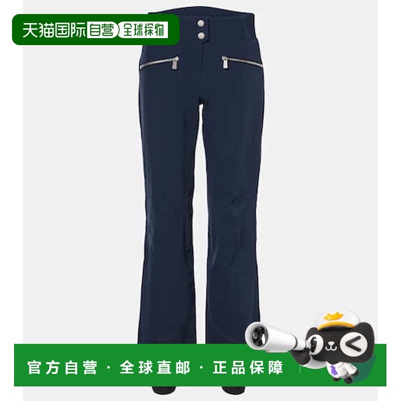 1h可退 潮奢 Toni Sailer 女士 Alla 高腰滑雪裤