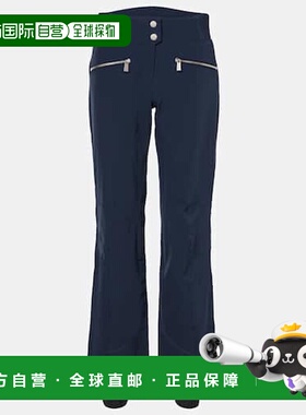 1h可退 潮奢 Toni Sailer 女士 Alla 高腰滑雪裤户外