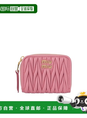 miu miu/缪缪女士钱包5MM268AFPPF0638拉链羊皮
