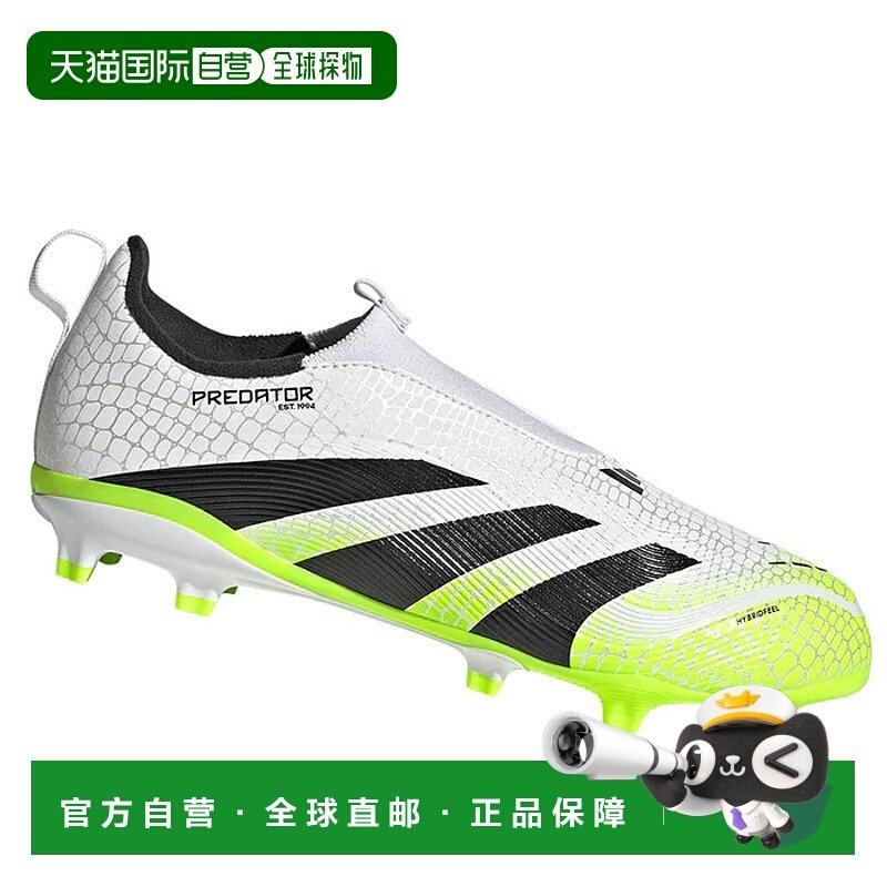 ADIDAS 男童运动鞋 JI1126GIALLOBIANCO CO 白色 SCARPE BAMBINO,童鞋/婴儿鞋/亲子鞋,运动鞋,淘宝优惠券,粉丝福利购,淘宝优惠卷