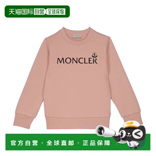 1h可退 潮奢 MONCLER GRENOBLE ENFANT 女童 徽标棉质针织卫衣童