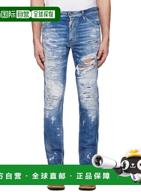 1h可退 潮奢 Dsquared2 二次方 男士 蓝色 Cool Guy 牛仔裤 S74LB