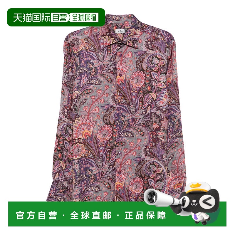 1h可退 ETRO 男士衬衫 MRIB000199SA4D3X0865 SS2026 灰色