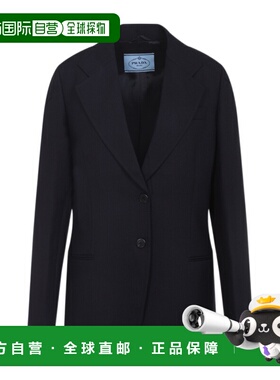 PRADA 女士西服 P545P16OXSOOOF0008 AW2025 蓝色 长袖西装外套