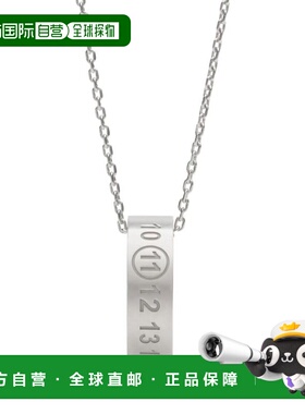 MAISON MARGIELA 女士项链 SM1UU0065P8863101 SS2026