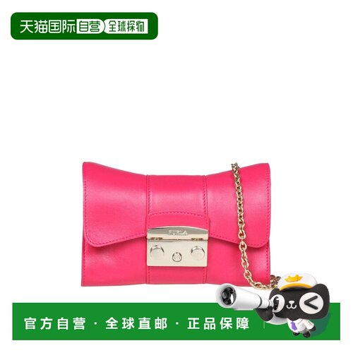 FURLA 芙拉 女士 METROPOLIS REMIX 迷你单肩包 WB00930BX1709