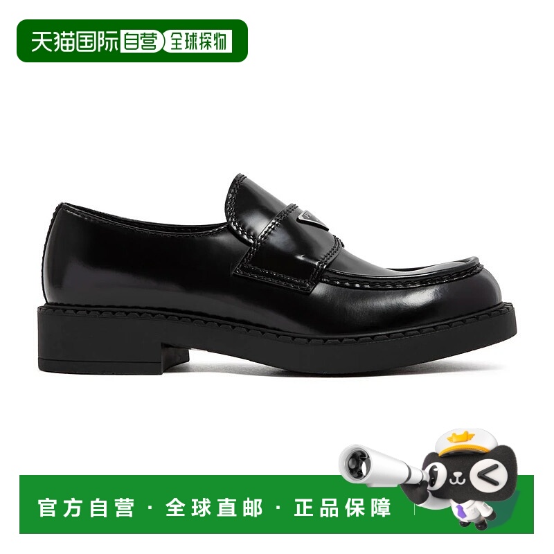 1h可退 PRADA 男士商务休闲鞋 2DE127FG0000550002 SS2025 黑色