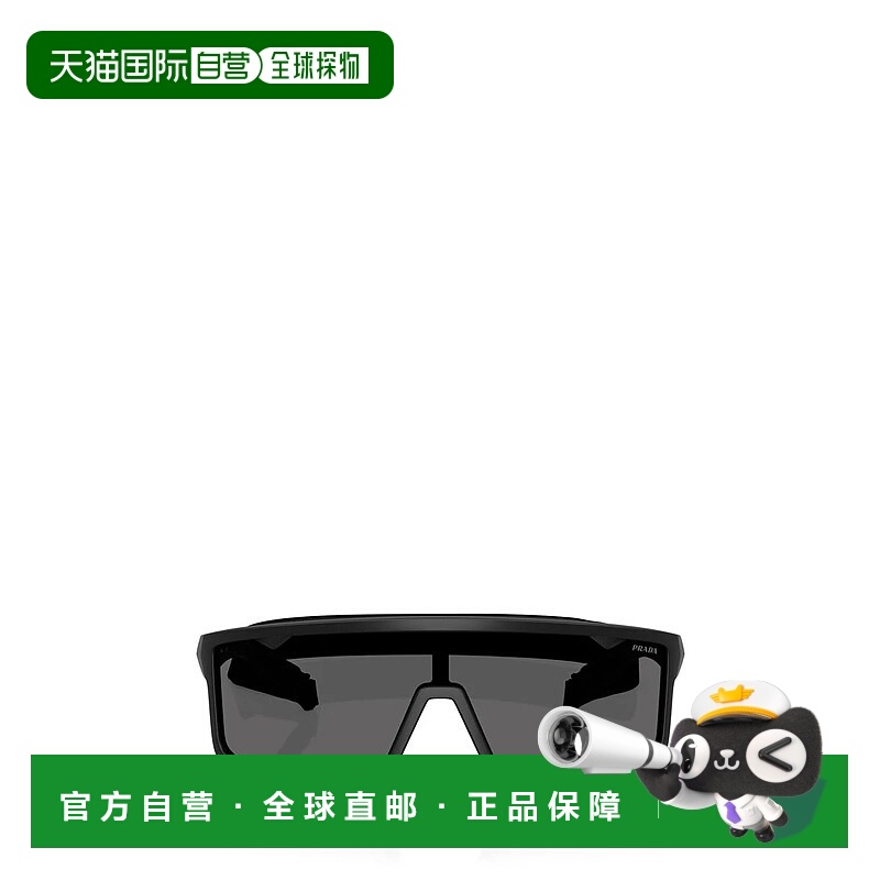 1h可退 PRADA 男士眼镜 00538205619PSA03S1BO5S0 AW2025普拉达