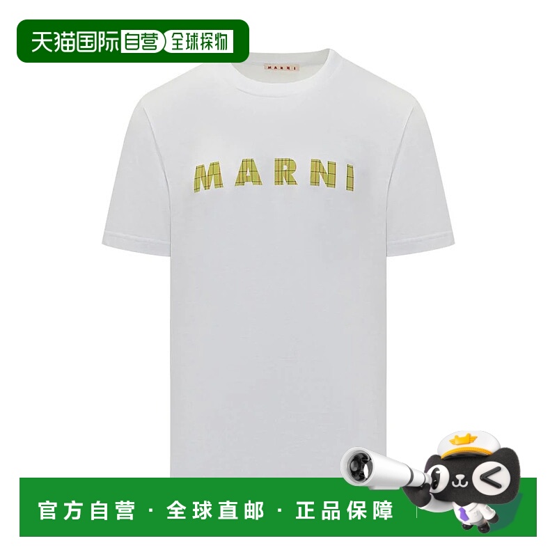1h可退 MARNI 男士T恤 HUMU0198HPUSCY55LOW01 AW2025 白色