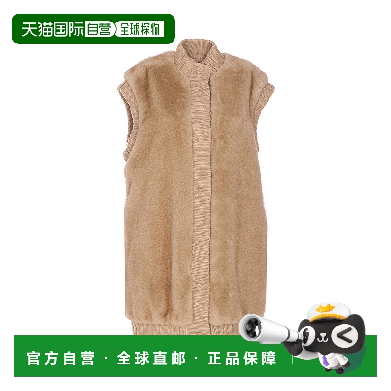 1h可退 PINKO 女士外套 105402A2PIC60 CO 浅棕色 Genovese Faux