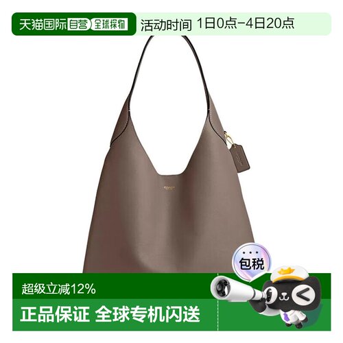 COACH 专柜款Brooklyn 39 女士布鲁克林包大号腋下包手提包CU044B