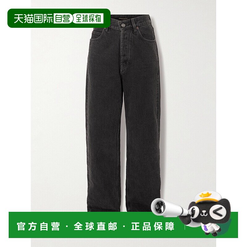 1h可退 潮奢 Saint Laurent 圣罗兰 女士 V 腰長款寬鬆牛仔褲 834