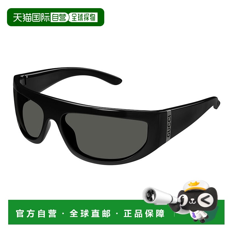 1h可退 潮奢 Gucci 古驰 男士 全框太阳眼镜 GG1574S