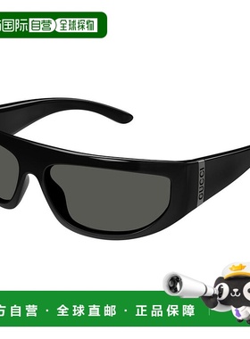 1h可退 潮奢 Gucci 古驰 男士 全框太阳眼镜 GG1574S