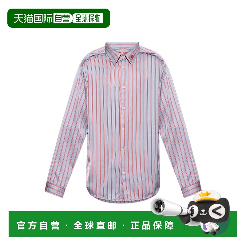 1h可退 DIESEL 男士衬衫 A173980IKAP61TA SS2025 白色 长袖衬衫