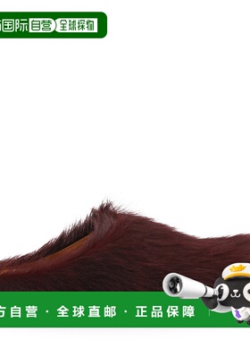 1h可退 潮奢 Marni 玛尼 女士 Fussbett 圓頭一腳蹬穆勒鞋 SBMS00