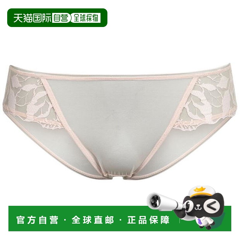 1h可退 潮奢 Maison Lejaby 女士 Sin 内裤 pink粉色 舒适时尚