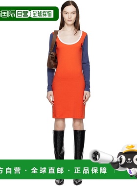 1h可退 潮奢 Saks Potts 女士 红色 Elo 连衣裙 6028包臀裙