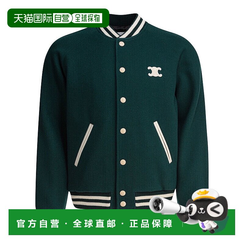 CELINE 男士夹克 RV0L4896C31VP SS2025 绿色 长袖休闲夹克