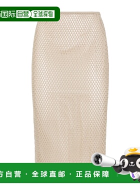 PRADA 女士半身裙 3114316NDSOOOF0065 SS2025 米白色包臀裙