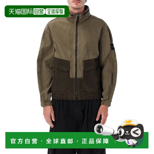 STONE ISLAND 男士外套 26AS151200039S0482V005G