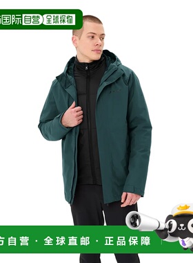 VAUDE Neyland 3in1 jacket 中性