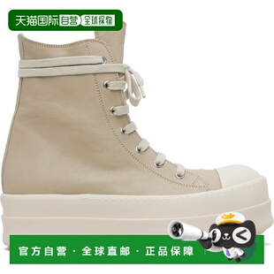潮奢 rick owens 瑞克 欧文斯 女士 驼色 Mega Bumper 高帮运动鞋