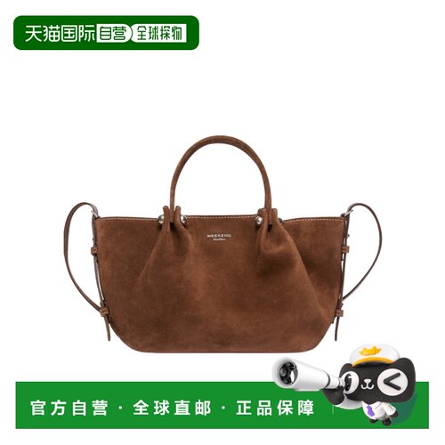 WEEKEND MAX MARA 女士斜挎包 5516176506001 AW2026