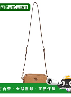 PRADA 女士手提包 1NF0602DKVF03BH SS2026 驼色 CONTENITORI