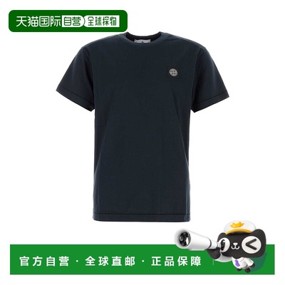 1h可退 潮奢 Stone Island 石头岛 男士 短袖圓領 T 卹 210002713