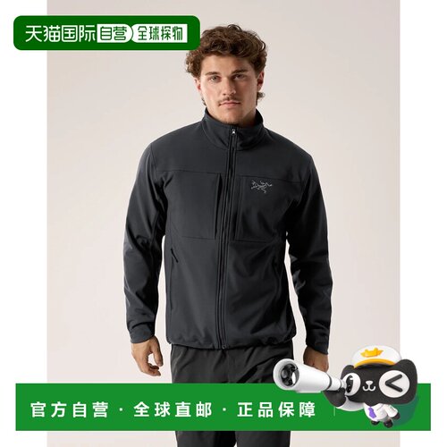 Arc'teryx 男士夹克 X000008486BLACK CO 黑色 Gamma MX Jacket M