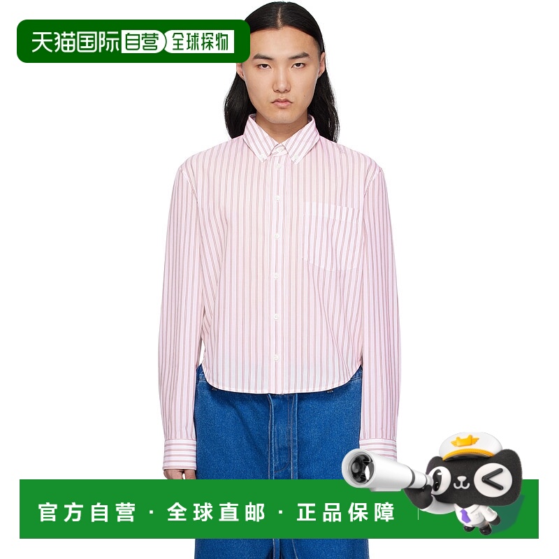 1h可退 潮奢 Marni 玛尼 男士 红色 & 灰白色 Poplin Stripe 衬衫