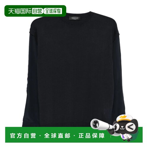 FABIANA FILIPPI 女士卫衣 SS2026 MAD266F068L9315146长袖