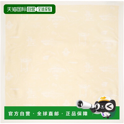 付款1h内可退 潮奢 MAISON KITSUNE 男士 黄色 Parisian Map Silk