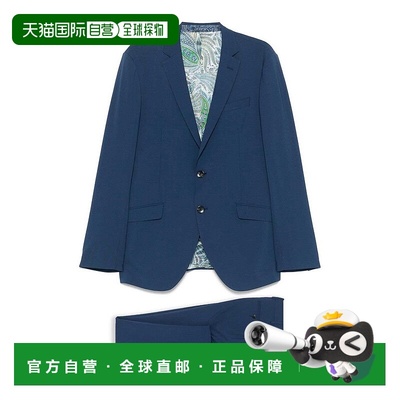 1h可退 ETRO 男士西服 MRGB000199TU2I7B0065 SS2025 蓝色西装