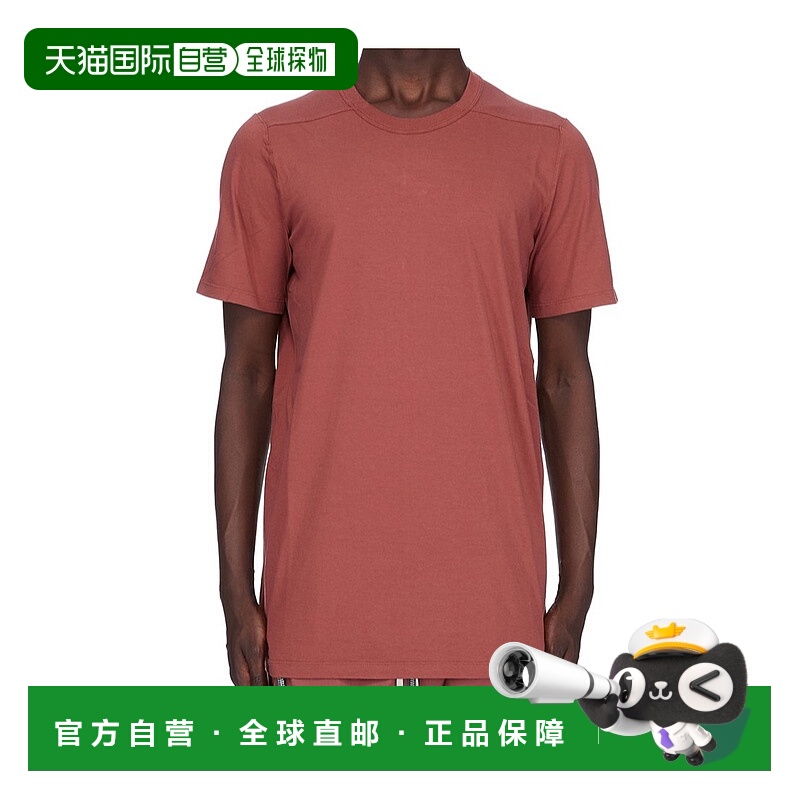 RICK OWENS 男士T恤 RU02E1264JA13 AW2025 棕色 短袖T恤