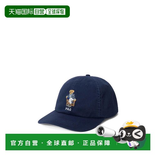 POLO RALPH LAUREN 女士帽子 211B28119001NEWPOR【付后1h可退】