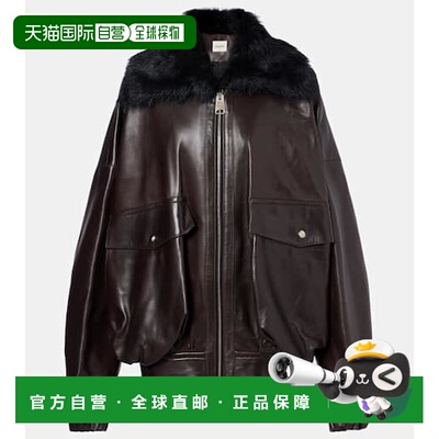 1h可退 潮奢 KHAITE 女士 Daemon 宽松款皮革宽身束腰夹克皮夹克