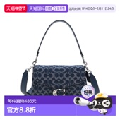 COACH 专柜款 TABBY女士牛仔布单肩斜挎手提包