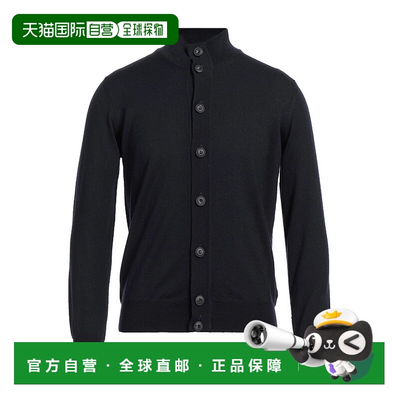 1h可退 潮奢 Alpha Studio 阿尔法 男士 针织开衫羊毛高领