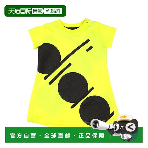 1h可退 潮奢 Diadora 迪亚多纳 婴儿 连衣裙童装