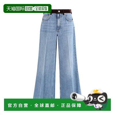 1h可退 潮奢 Marni 玛尼 女士 棉质撞色腰带长裤 PAJD0514QS00B96