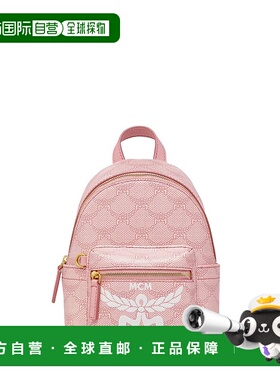 MCM 女士双肩包 MMKESVE03P6-0 CO 粉红色